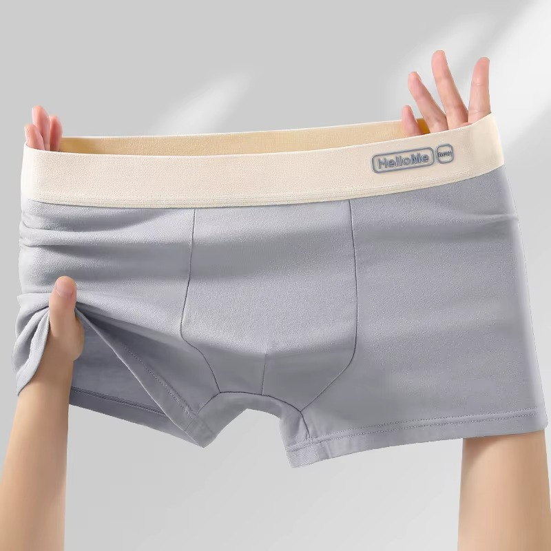 4 PCS HelloMe Pure Cotton Men Underwear