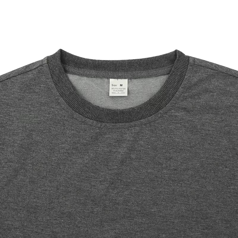 Men's Active Stripe Set