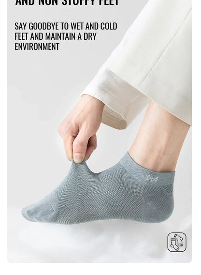 (5 Pairs) Mix Antibacterial Anti Odor Bamboo Socks