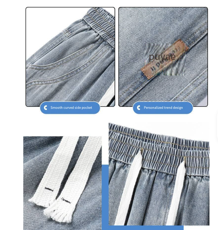 Vintage Drift Denim Shorts