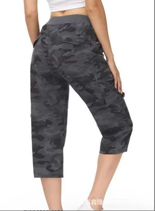 TrailEase Cropped Pants