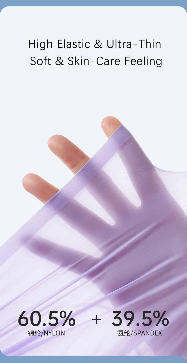 4 Pcs Ultra-Thin Ice Silk Men's Boxer Shorts