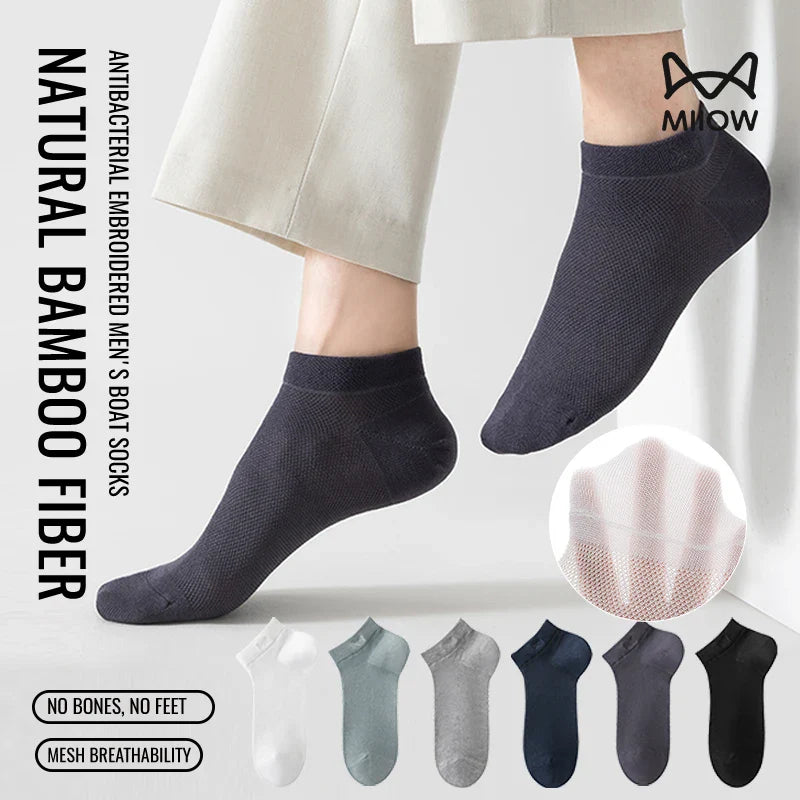 (5 Pairs) Mix Antibacterial Anti Odor Bamboo Socks